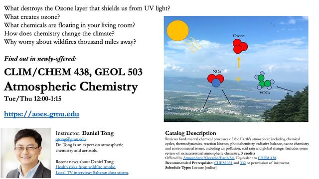  Atmospheric Chemistry Flyer S2021