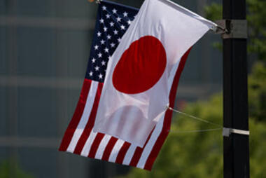 The flags of the United States and Japan